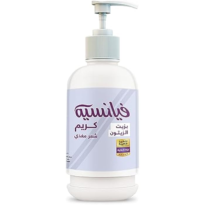 Fiancee FIA HaircodeRMFOOD PMP 240 ML BOT - Image 1